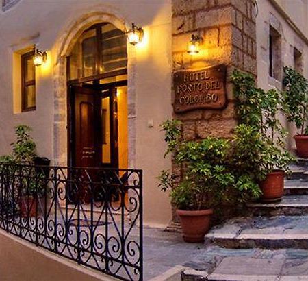 Porto Del Colombo Traditional Boutique Hotel خانيا المظهر الخارجي الصورة